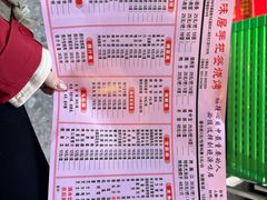 -源味居手把签烧烤(长春一店)