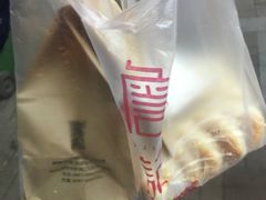 -詹记桃酥(宿州路店)