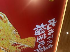 -比格比萨自助(宝山日月光店)