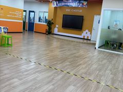 -吉的堡成长中心(五角场安波校区)