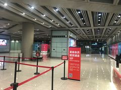 -日上免税店(三径路t3店)