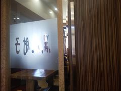 -老码头黑皮肘子锅包肉(文政街店)