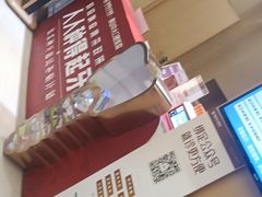 -佛山中大口腔医院·市二级口腔专科医院