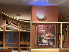 -鱼酷活鱼烤鱼(静安大融城店)