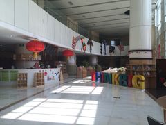 iphone_upload_pic-国家动漫园