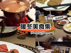 -豹豹私房火锅(侨城坊店)