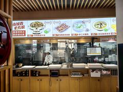 -南城香·饭香串香馄饨香(赵公口店)
