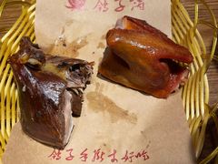 -鸽子窝(黄村店)