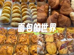 -味多美蛋糕(梨园店)