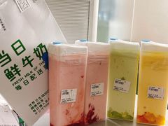 -兰熊鲜奶(西直门凯德mall店)