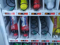 -漕溪路(地铁站)