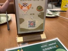 -池奈·咖喱蛋包饭(熙地港店)