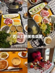 -月之旅·尊 高端月子会所(科馨别墅一店)