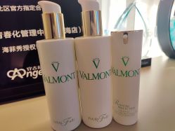 -安吉拉青春化管理中心
