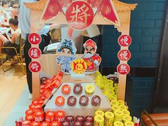 -豪客来牛排(成都锦江大融城店)