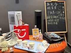 -屋有岛沉浸游戏旗舰店(中山公园店)