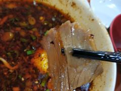 牛肉-兰州马子禄牛肉面(文景公园店)