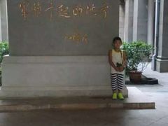 -南昌八一起义纪念馆