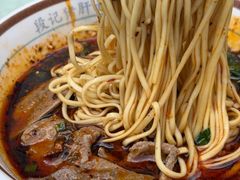 -武胜段记猪肝面(卓锦城店)