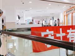 -上海市长宁区天山中医医院