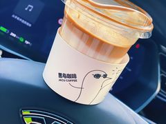 -卖呆儿咖啡(望京店)