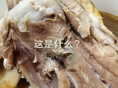 -三人行骨头王火锅(长寿店)