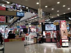 -百佳永辉超市(太阳广场店)