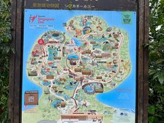 -河川生态园