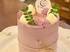 芋泥椰冻香缇奶油蛋糕-C+ cake shop(天河南一路小区店)