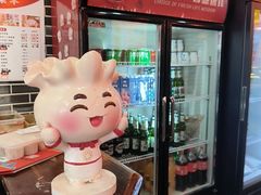 -德顺源·非遗烧麦·老菜(大观园店)