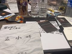 -十二宫Zodiac全息剧本杀推理馆(大世界店)