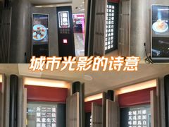 -顺风123(观音桥大融城店)