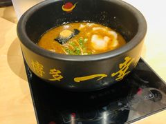 -博多舍楽(金利来店)