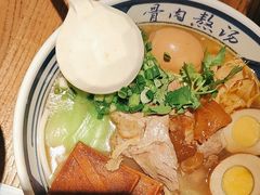 -鑫花溪牛肉米粉(景德路店)
