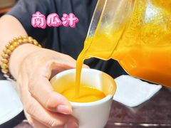 -聚友斋(柳泉路八大局店)
