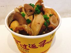 -老广记·牛杂甜品(东山口店)