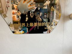-BE YOLO必有乐&小红帽三明治
