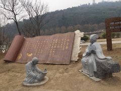 -襄阳烈士陵园(襄城区)