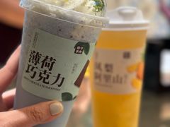 -都可手作(学士街手作店)