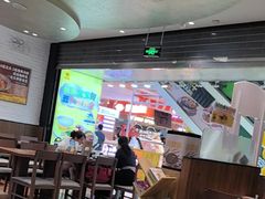 -老娘舅(苏州双湖广场店)
