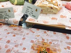 -优品颂烘焙咖啡(南山店)