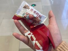 -长风拨筋养身(金虹桥店)