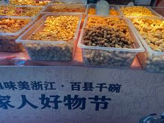 -杭州西湖银泰百货