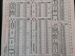 -山城年华老火锅(玉林店)