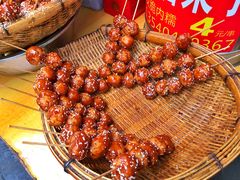 -邓记新一代糖油果子(四川煤管局供销公司职工宿舍店)