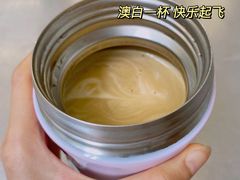 -Manner Coffee(IFS一楼店)