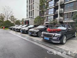 -宁波甬诚婚车(新典路店)