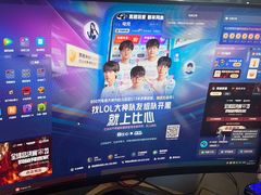 -网鱼网咖·电竞(西城陶然亭店)