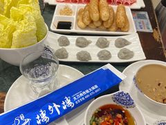 -楼外楼肥羊木炭火锅居(乐群街店)