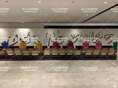 -长沙尼依格罗酒店